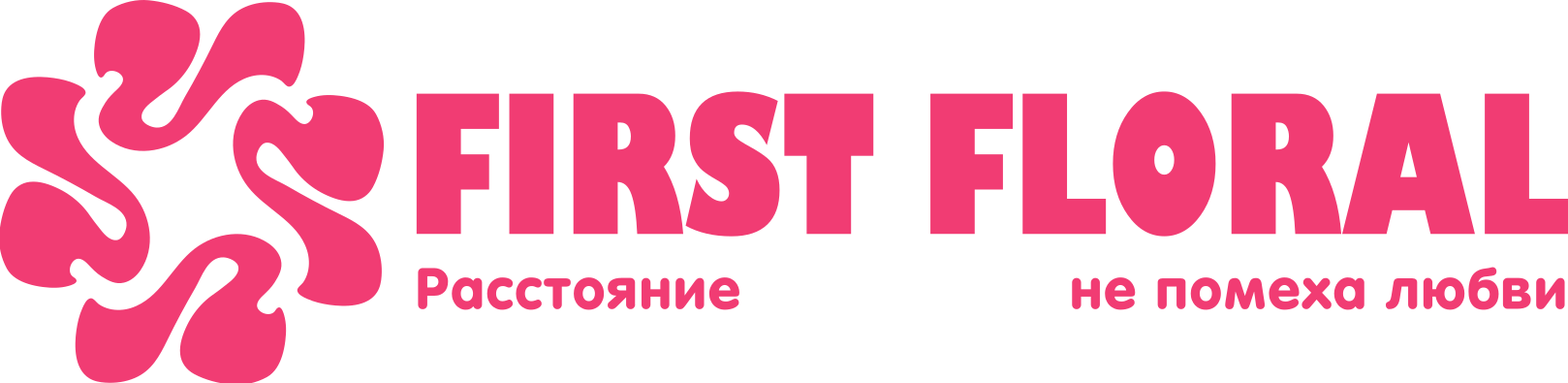 First Floral в ПГТ Колпна (Орловская область)
